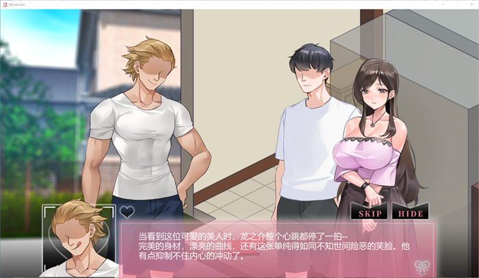 【超拔作ADV/汉化】魅惑之母甜蜜的索取 AI精翻汉化版+动画全集汉化版+存档【新汉化/全CV/7G】_游戏社