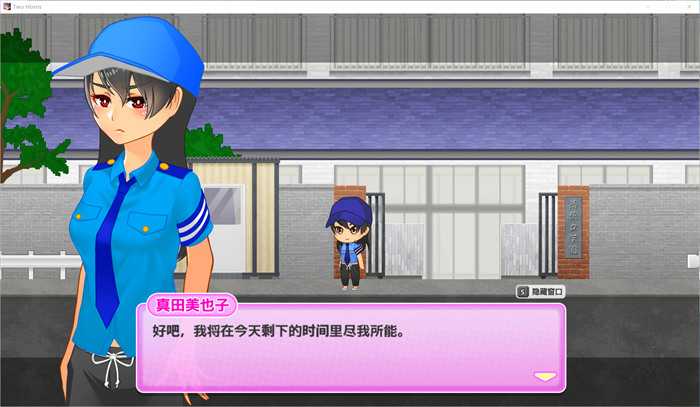 【ADV/中文/动态】我和她（女医师）的诊察日志 官方中文版+存档【新作/1.2G】_游戏社