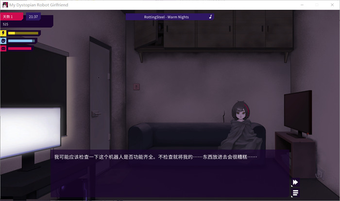 【触摸互动SLG/中文/全动态】我的反乌托邦机器人女友 V0.86.3 官方中文步兵版+作弊码【更新/电脑/安卓/1.1G】_游戏社