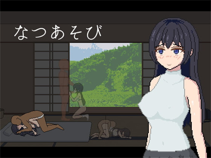 【像素互动SLG/中文/全动态】夏日游戏 BOKIBOKI官方中文版【新作/100M】_游戏社
