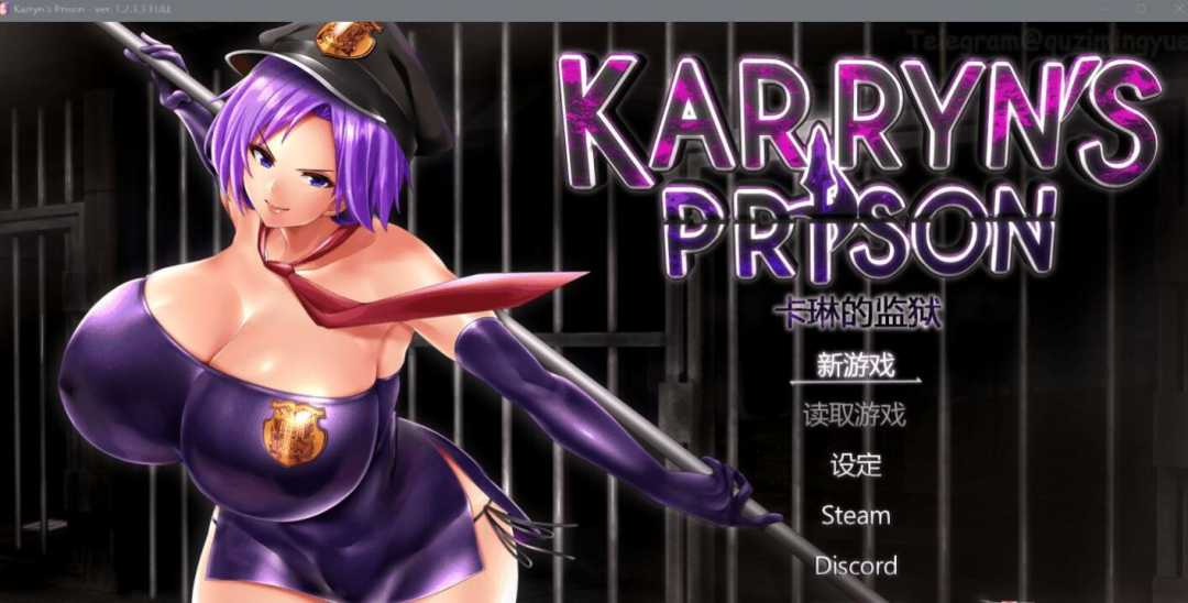【电脑/2D/RPG/中文】卡琳·监狱长 V1.26.15FULL STEAM官方中文作弊版+DLC+MOD【1.8G】_游戏社
