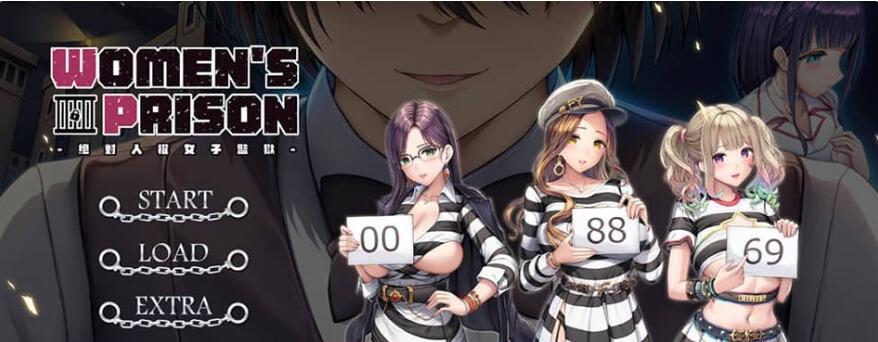 【电脑/经营SLG/中文/动态CG】绝对人权女子监狱 Ver1.06 官方中文步兵版【2.3G/全CV/更新】_游戏社