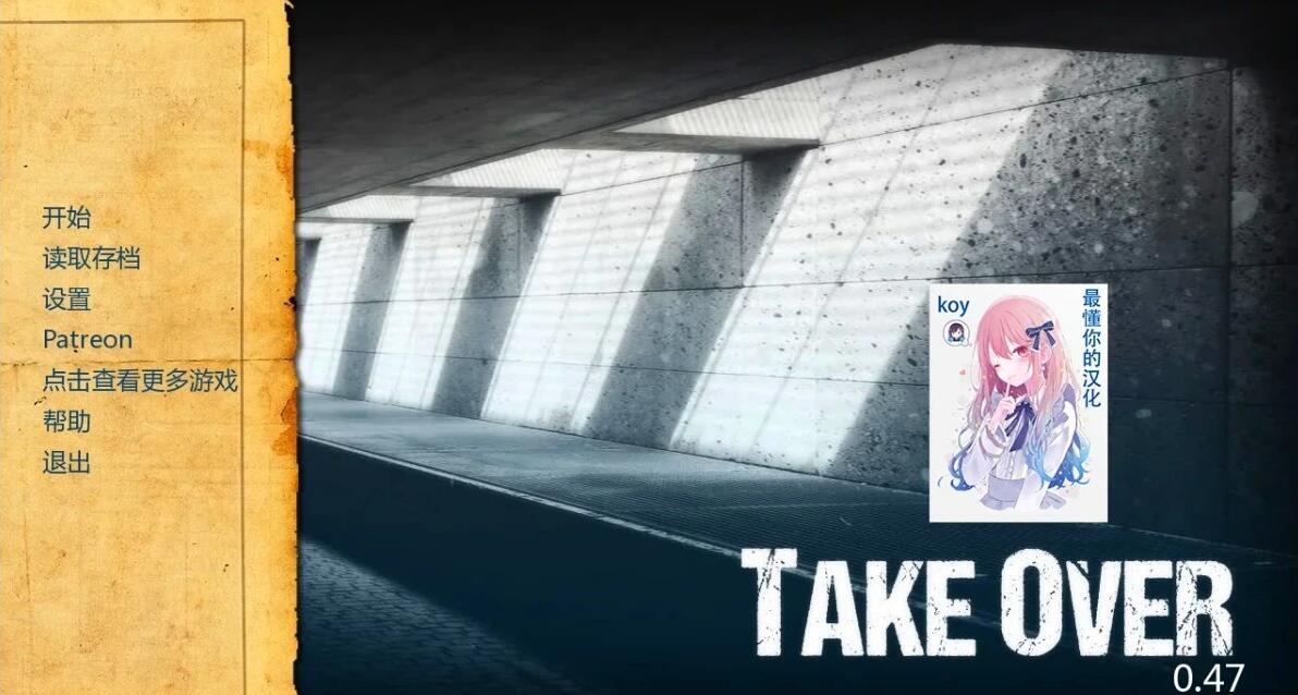 【SD/欧美SLG/汉化】接管：Take Over V0.64 汉化版【电脑+安卓/1.2G】_游戏社