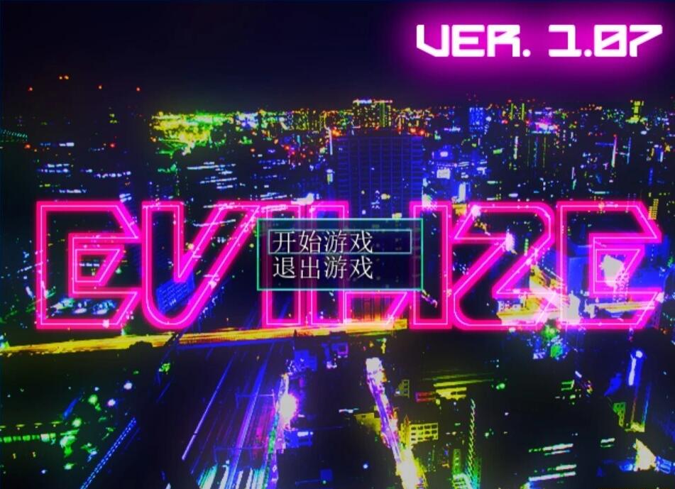 【电脑/2D/大型ARPG/汉化/动态】女军官堕劣：EVILIZE DL个人汉化版+全回想【960M】_游戏社