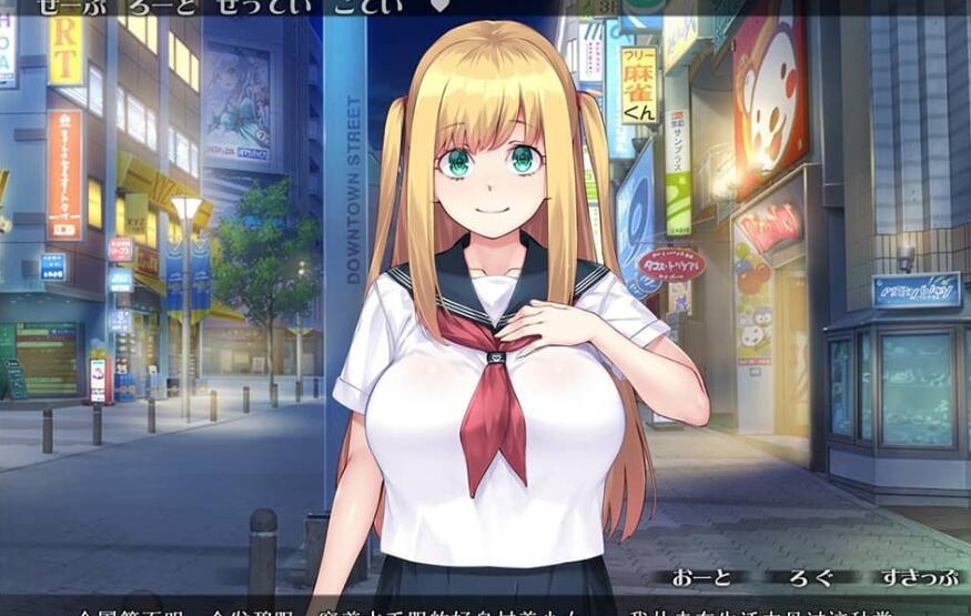 【电脑/2D/拔作ADV/汉化】魔法王女的堕落快乐课 AI汉化润色版+全CG存档【1.5G】_游戏社
