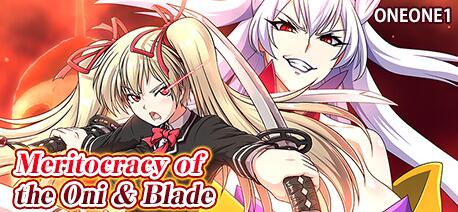 【电脑/2D/大作RPG/中文/动态】鬼と刀：Meritocracy of the Oni 官方中文版+CG【4.46G】_游戏社