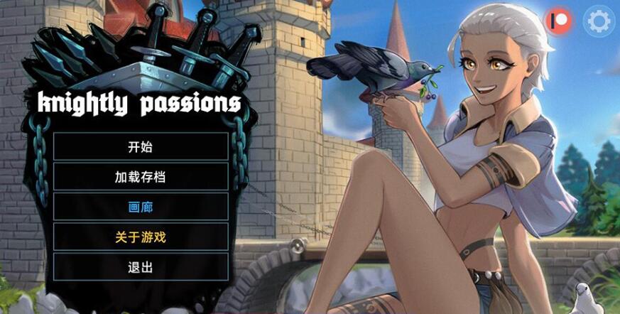 【SD/2D卡牌SLG/中文/动态】猎魔人物语 V0.45 精翻汉化作弊版【5月更新/电脑/安卓/1.4G】_游戏社