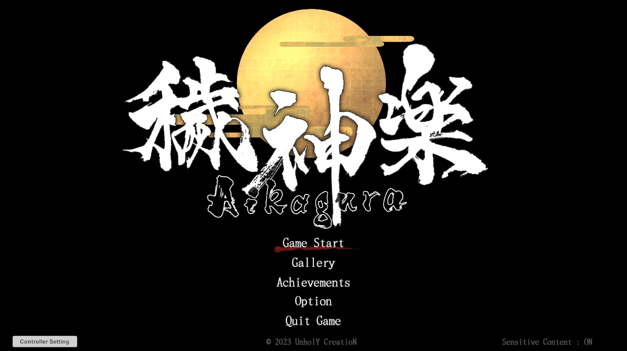【极品ACT/中文/全动态】污神乐～Aikagura～ Ver1.07 STEAM官方中文版+全回想【更新/CV/2G】_游戏社