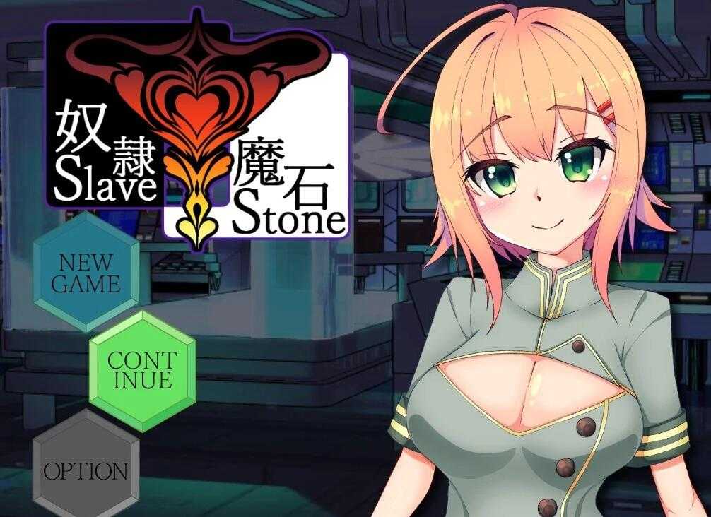 【SD/RPG/汉化】奴隷魔石~SlaveStone~ 双端精翻汉化完结版+存档【500M】_游戏社