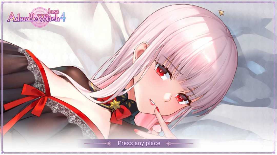 【互动SLG/中文/全动态/全CV】可爱的女巫4：欲望 官方中文步兵版+作弊+存档【新作/9.4G】_游戏社