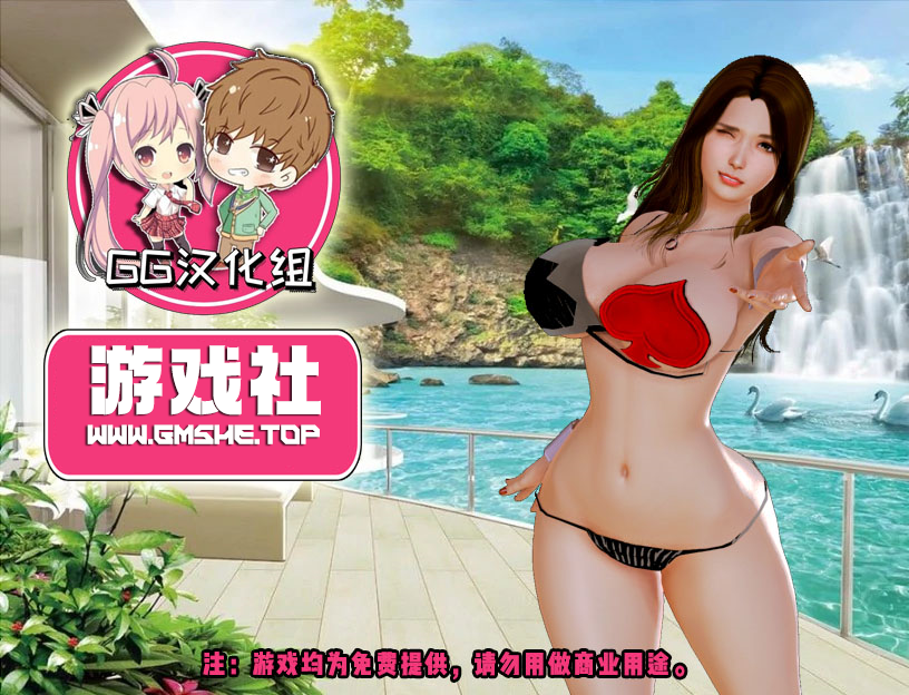 【电脑/安卓/RPG/汉化】时空大冒险！ V0.5.0 汉化版+CG包 1.2G_游戏社