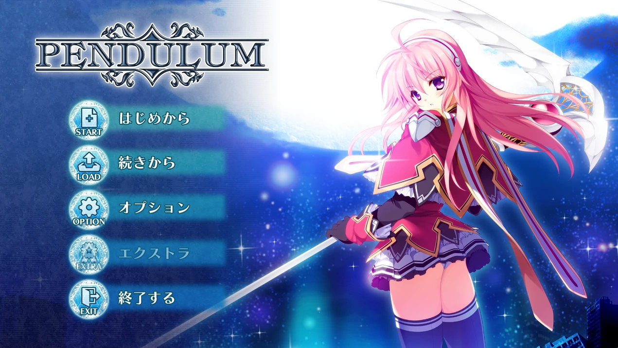 PENDULUM Ver1.01 硬盘版+全CG存档 [3.2G]_游戏社