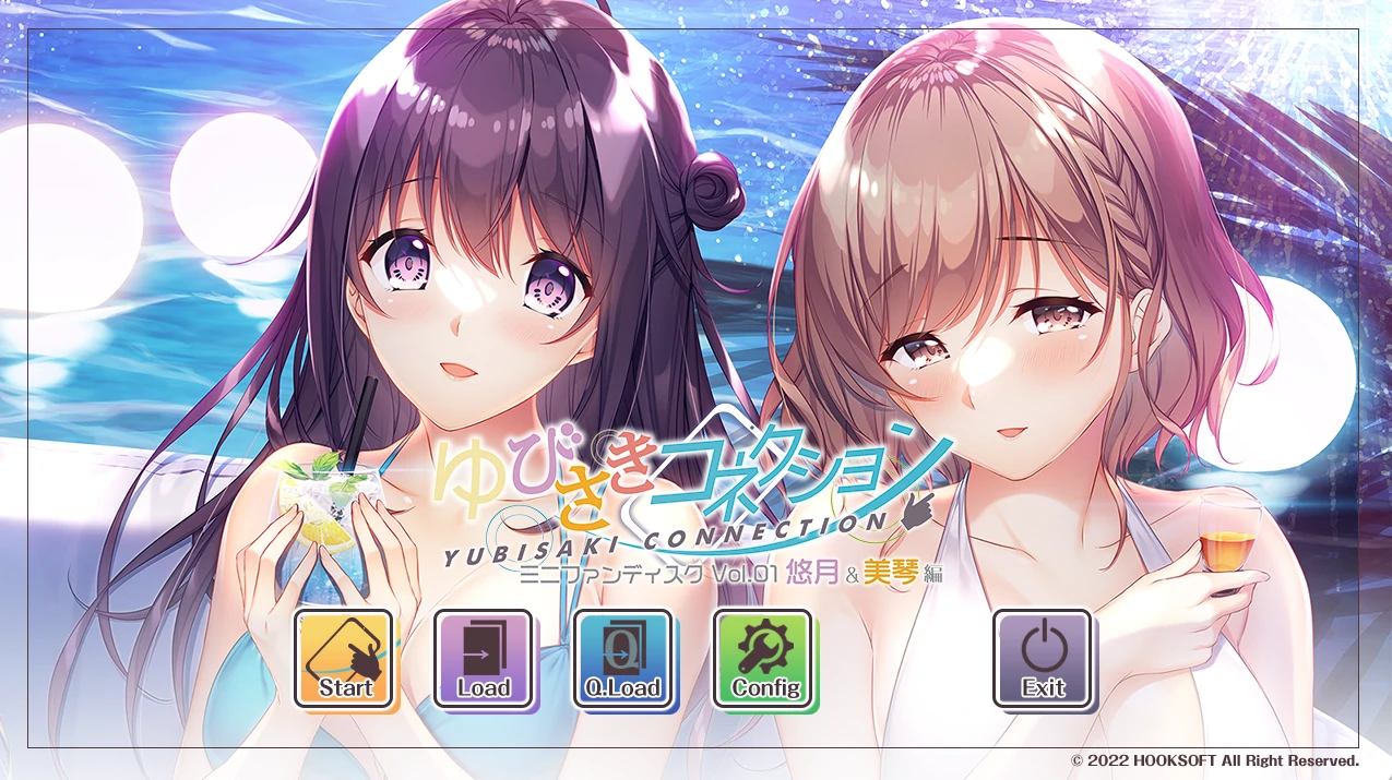指间相恋：悠月＆美琴編Vol.01 AI精翻汉化版+游戏CG [新汉化/3.5G]_游戏社