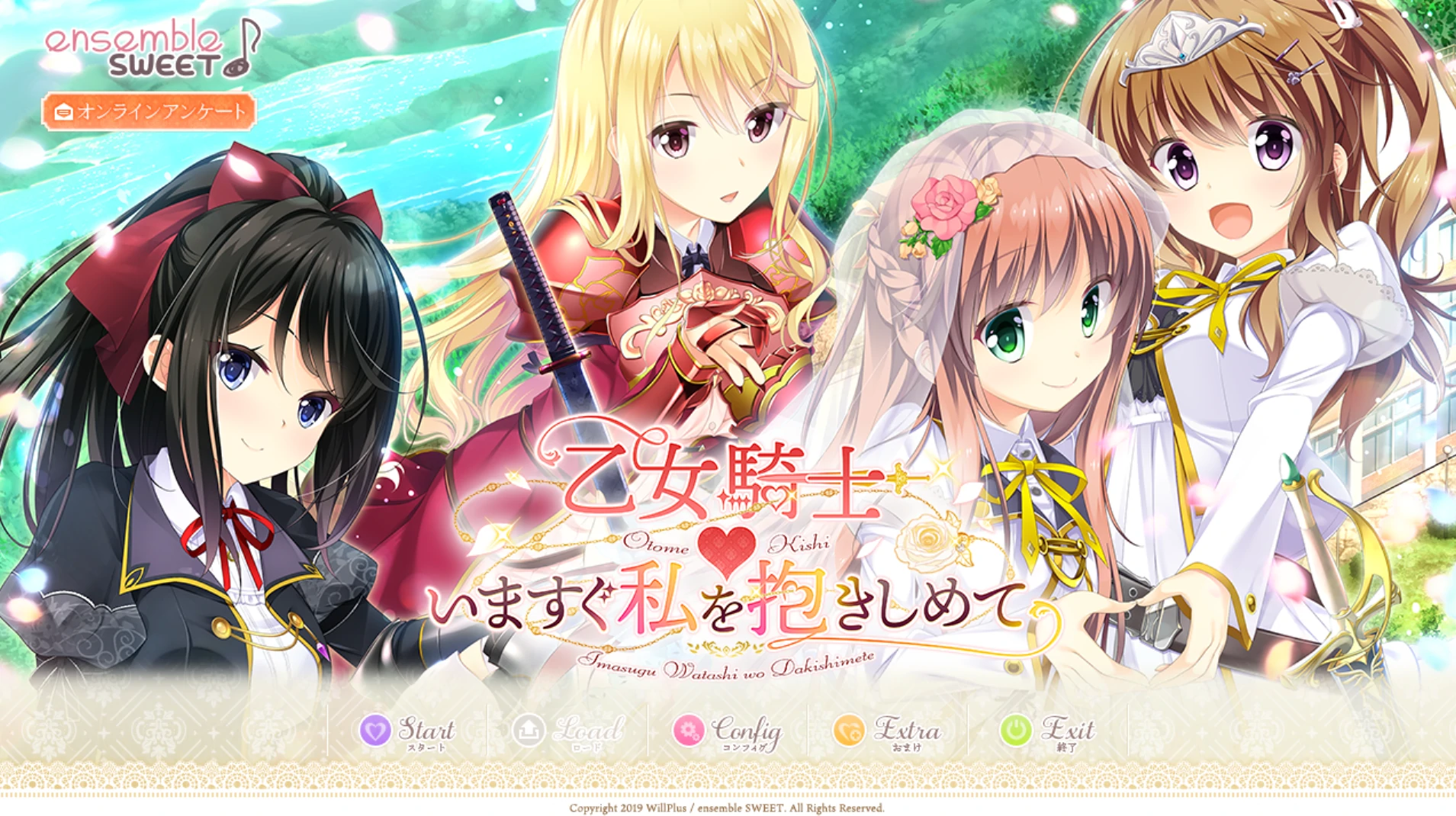 少女骑士 现在就抱紧我 正式版+全CG存档 [2.35G]_游戏社