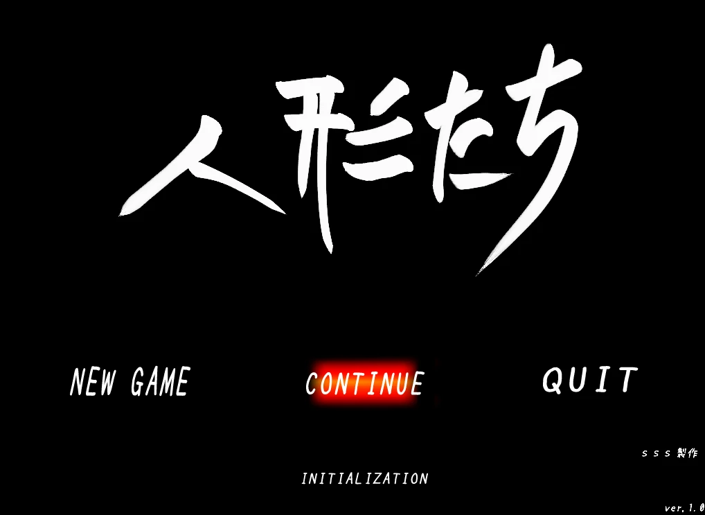 人偶们 正式版 [新作/307M]_游戏社