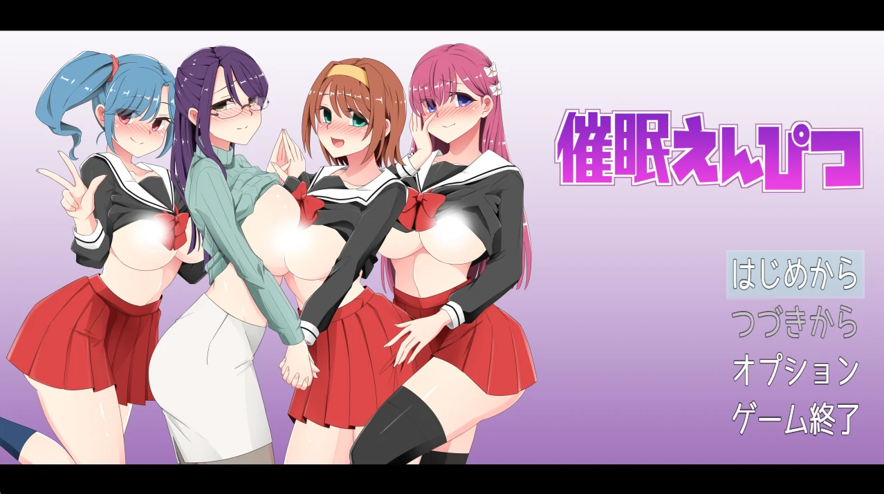 催○笔Ver1.02 云翻汉化版 [更新/726M]_游戏社