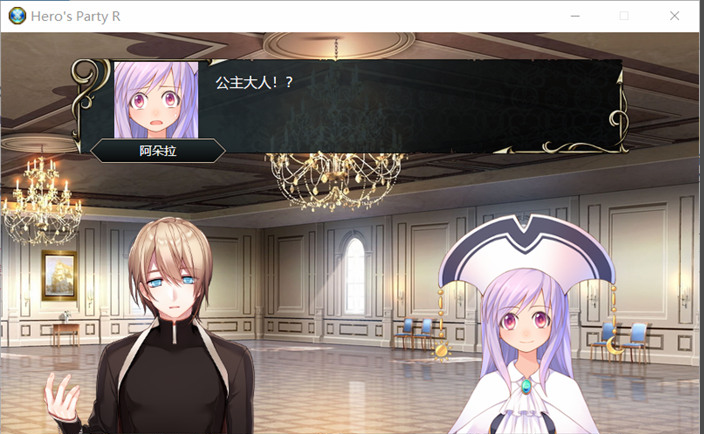 【战棋SLG/中文】英雄派对：HERO’S PARTY R 官方中文版【新作/500M】_游戏社