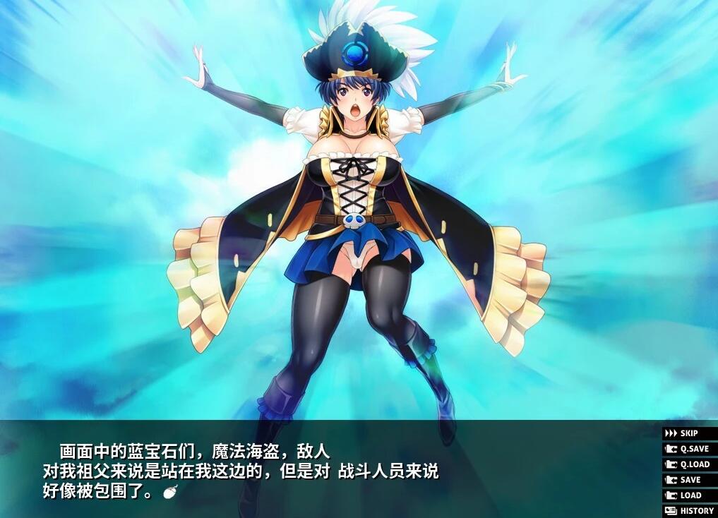 【电脑/ADV/汉化/牛头】原魔法少女的人妻教师~被小鬼寝取堕落了!+存档【400M】_游戏社