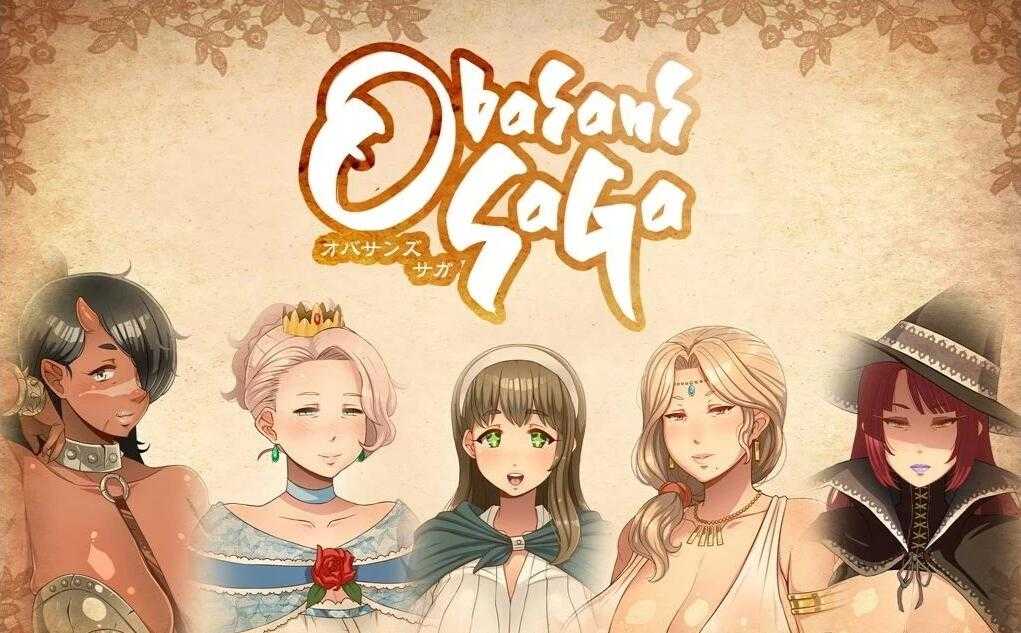 【电脑/超拔RPG/动态CG/汉化】超♥淑♥女！勇者传说！DL正式版+存档+CG包【2G】_游戏社