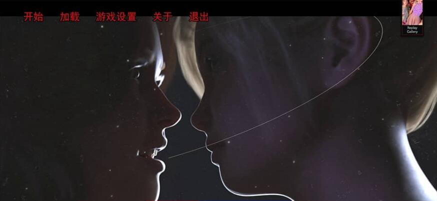 【SD/3D/欧美SLG/汉化】如此剧烈的疼痛 V0.8 汉化版【4G】_游戏社