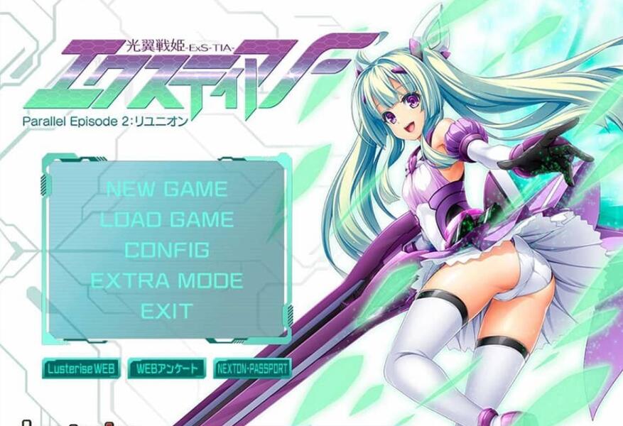 【电脑/2D/ADV/全CV/汉化】光翼战姬系列精品~F~exstia F~AI汉化+全CG 贫ru少女恶躲【1.6G】_游戏社