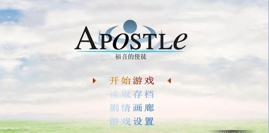 【SD/2D/日式RPG/乳神/官中】福音的使徒 双端无码修复版+礼包+CG包【2.8G】_游戏社