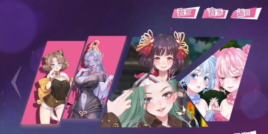 【电脑/SLG/汉化/动态】符文女孩:仲夏回忆 官方中文版【1.2G】_游戏社