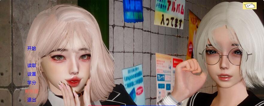 【SD/亚洲SLG/汉化/动态】消失的月 Lost Moon V0.7 汉化版【电脑/安卓/3G】_游戏社