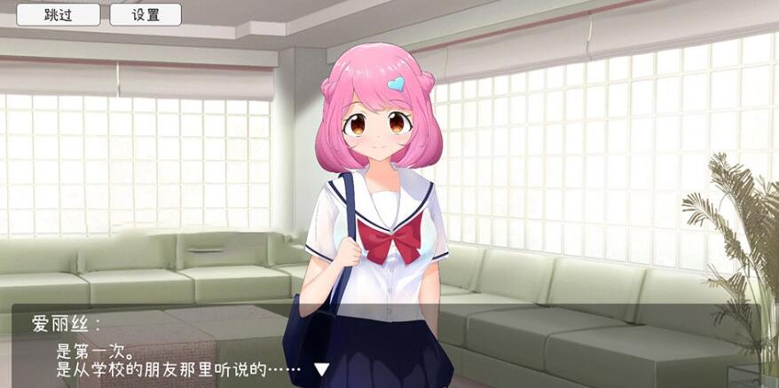 【电脑/互动SLG/中文/全动态】超级指交模拟器 V1.02 官方中文版-侵犯处女萝莉【580M/新作】_游戏社