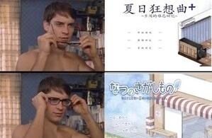 【电脑/SLG汉化/像素/冒险/有CV】夏天寻找宝藏 なつのさがしも 云翻汉化版【1.2G】_游戏社