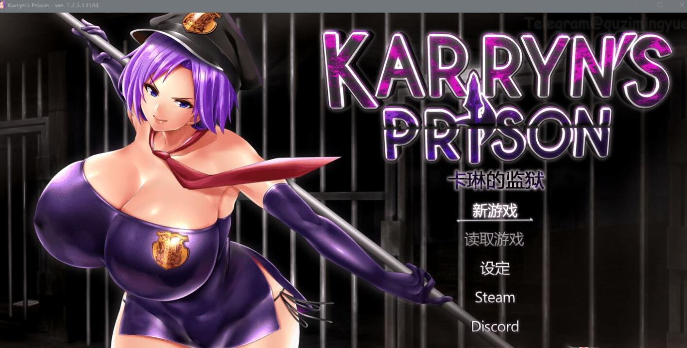 【电脑/2D/RPG/中文】卡琳·监狱长 V1.2.7.13 FULL 作弊全DLC【2G】_游戏社