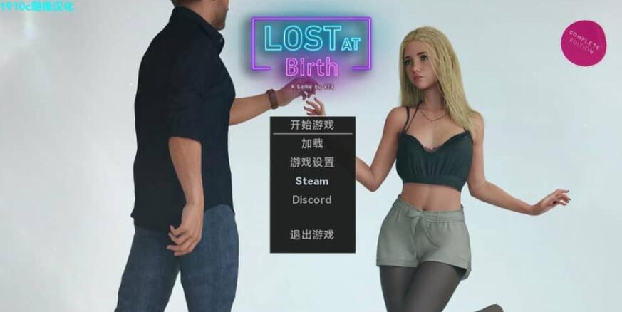 【SD/欧美SLG/汉化/动态】出生证明 Lost at Birth CH7 电脑/安卓汉化版【4.5G】_游戏社