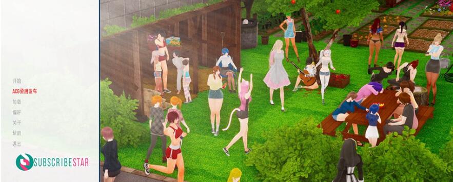 【电脑/3D/日式SLG/汉化】小绿山 Littlegreenhill Little green hill v0.7【4.5G】_游戏社