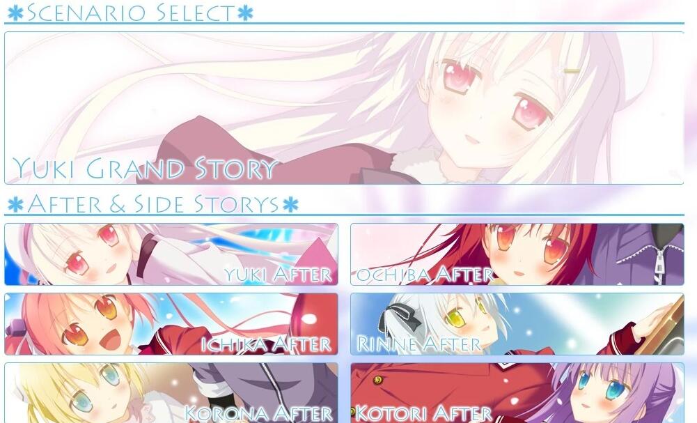 【电脑/2D/大型AVG/汉化】星辰恋曲的白色永恒-Finale- V2+FD 汉化版【5.9G】_游戏社