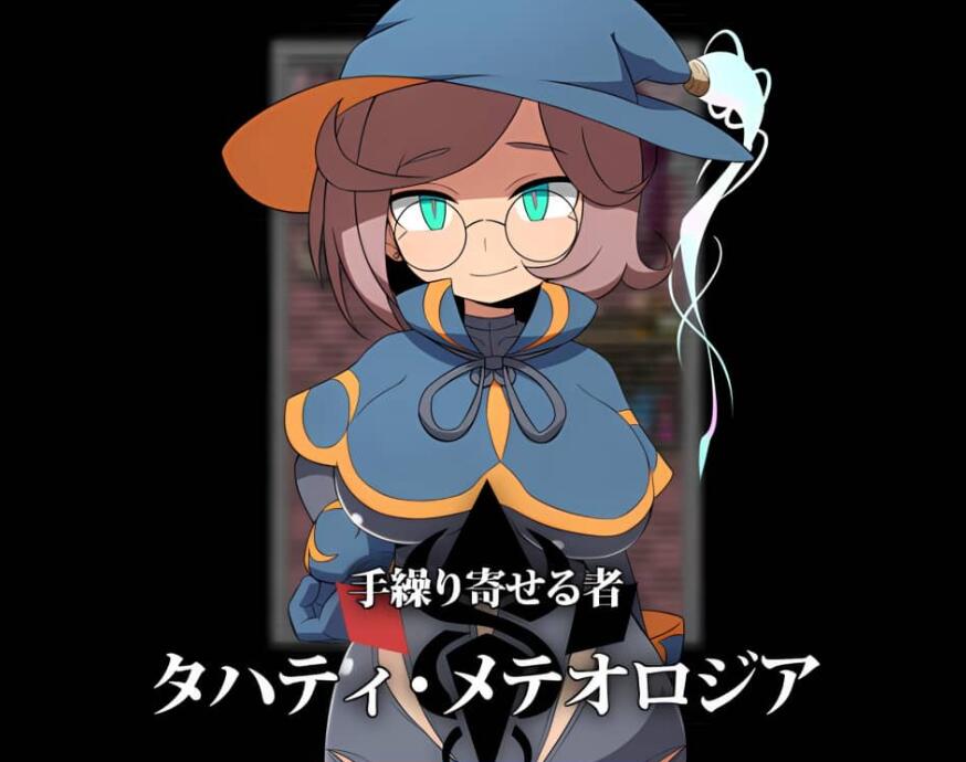 【电脑/2D/RPG/汉化】无害的规则 INNOCENT RULES V1.11云翻汉化版【1.47G】_游戏社