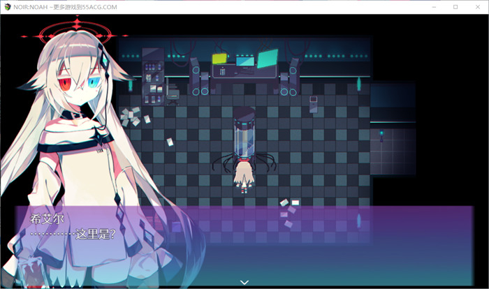 【解谜RPG/中文】诺亚方舟~NOIR:NOAH V1.01 官方中文完整版+全回想【新作/电脑/安卓/600M】_游戏社