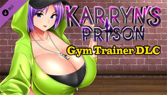 【爆款RPG/汉化】卡琳的监狱 V1.24.19FULL 官中步兵作弊版+健身房全DLC【更新/1.8G】_游戏社