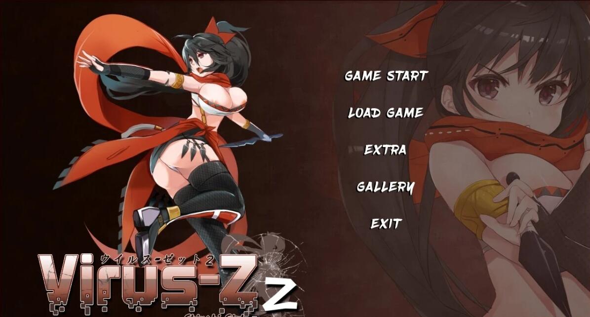 【电脑/2D/ACT/汉化】[女忍者-病毒Z2 Virus Z 2][汉化版+全CG回想]【2.5G】_游戏社
