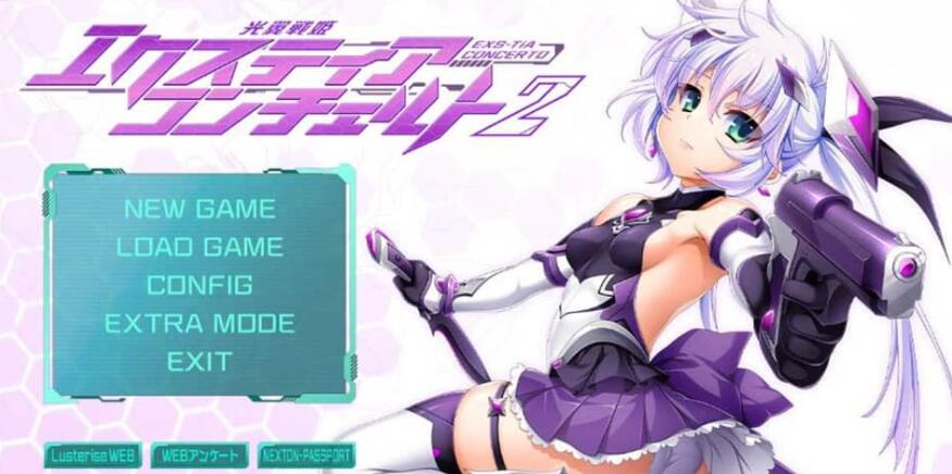 【电脑/2D/ADV/全CV/汉化】光翼战姬协奏曲2 AI汉化版+全CG存档【1.86G】_游戏社
