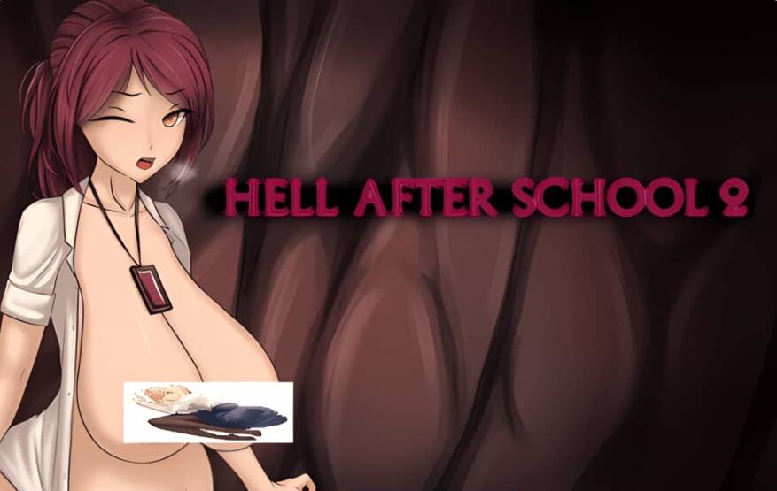 【电脑ACT/异种肩/扶 她】Hell after School 2 v1.00【760MB】_游戏社