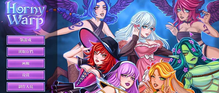 【电脑/SLG/动态中文】扭曲的愿望：停止的幻想V1.1.0 STEAM官方中文版+DLC【1G】_游戏社