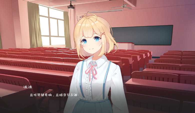 我的大学 ————v.978简体中文版 国产角色扮演养成_游戏社