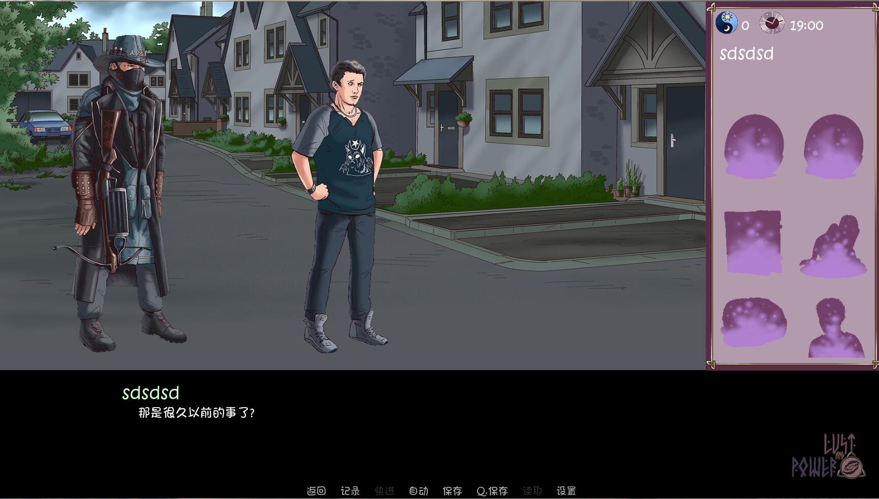 欲望和魔法 Ver0.21 中文版 卡通角色扮演  神级游戏_游戏社