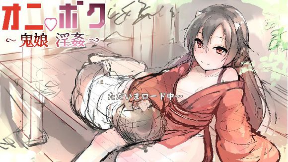 鬼娘日志 v1.037中文版 宅男养成PC单机游戏_游戏社