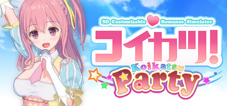 恋活(コイカツ!） 中文500人物整合版 19G 百度网盘下载_游戏社