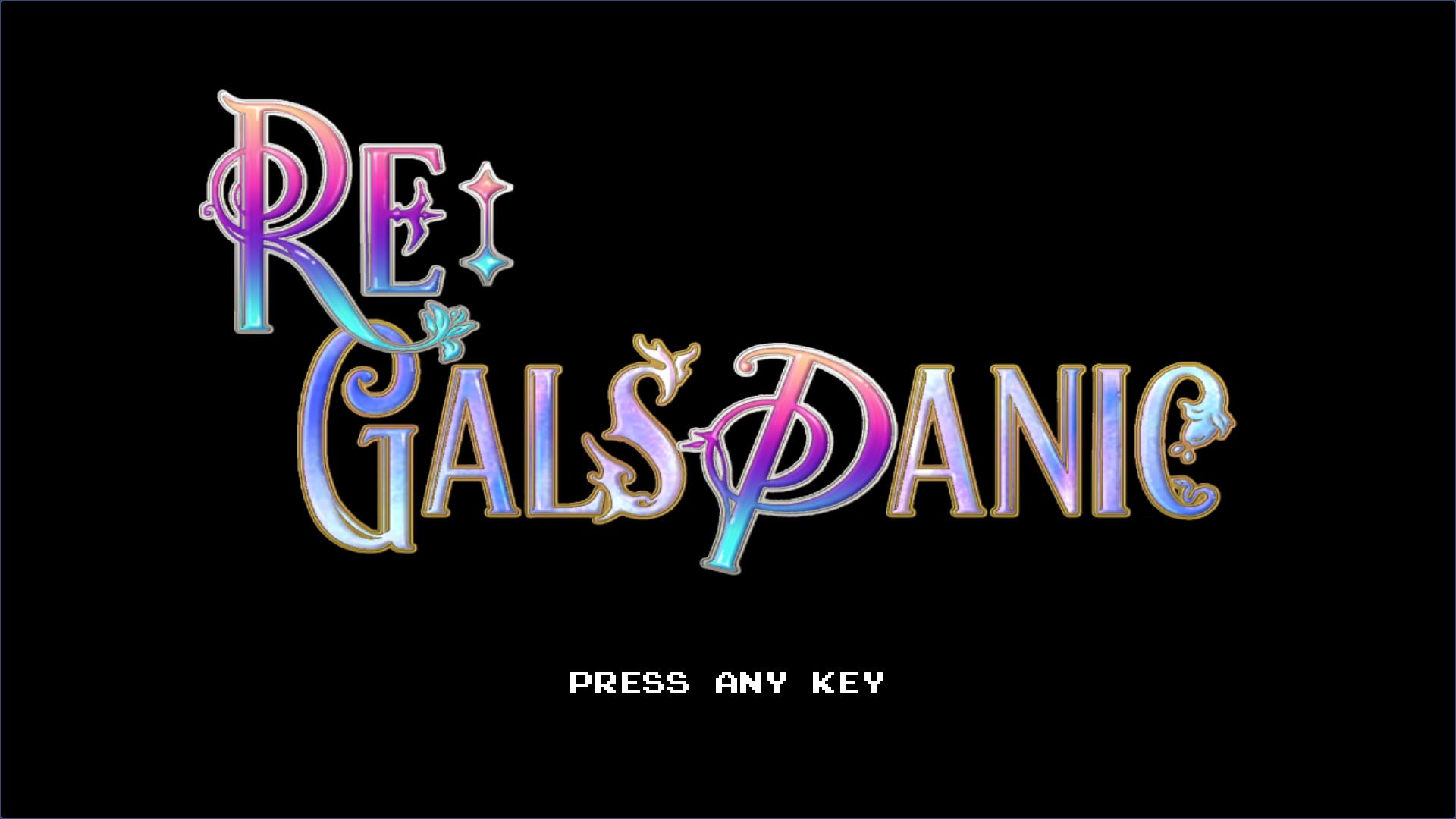 幻想天蚕变 Re :Gals Panic 官方繁体中文版 休闲益智_游戏社