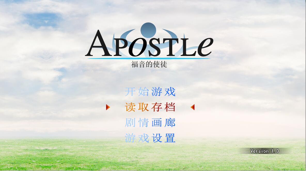 福音的使徒 国产独立角色扮演游戏 福利向_游戏社