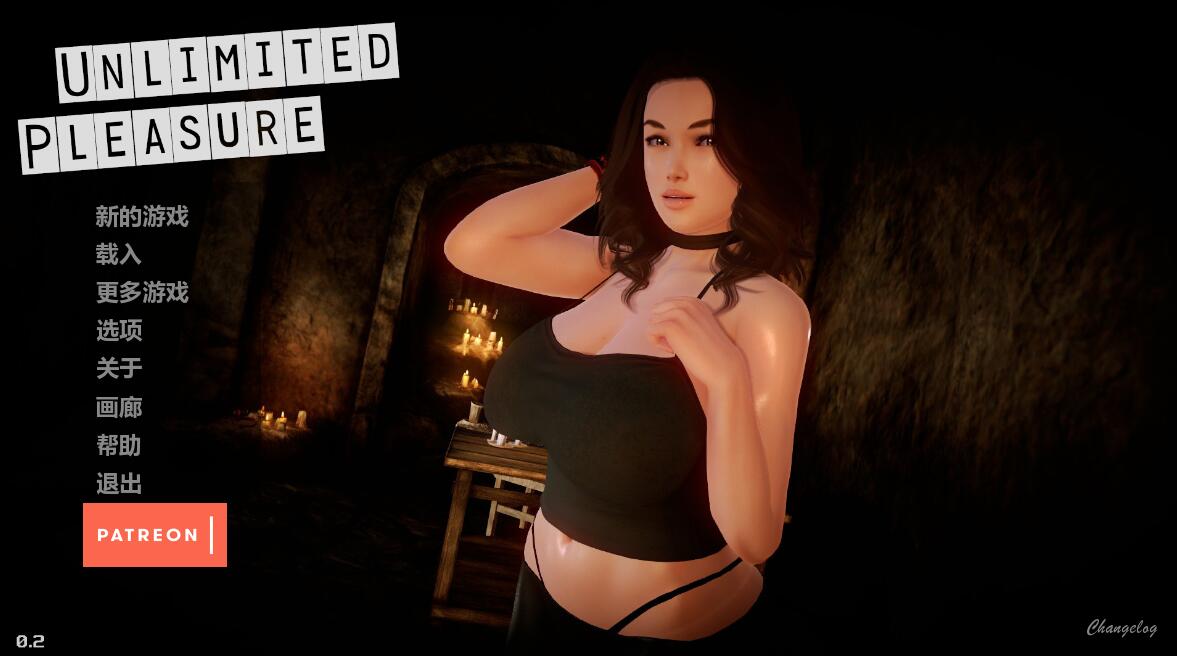 无尽的快感(Unlimited Pleasure) V0.20 精修汉化版 欧美沙盒_游戏社