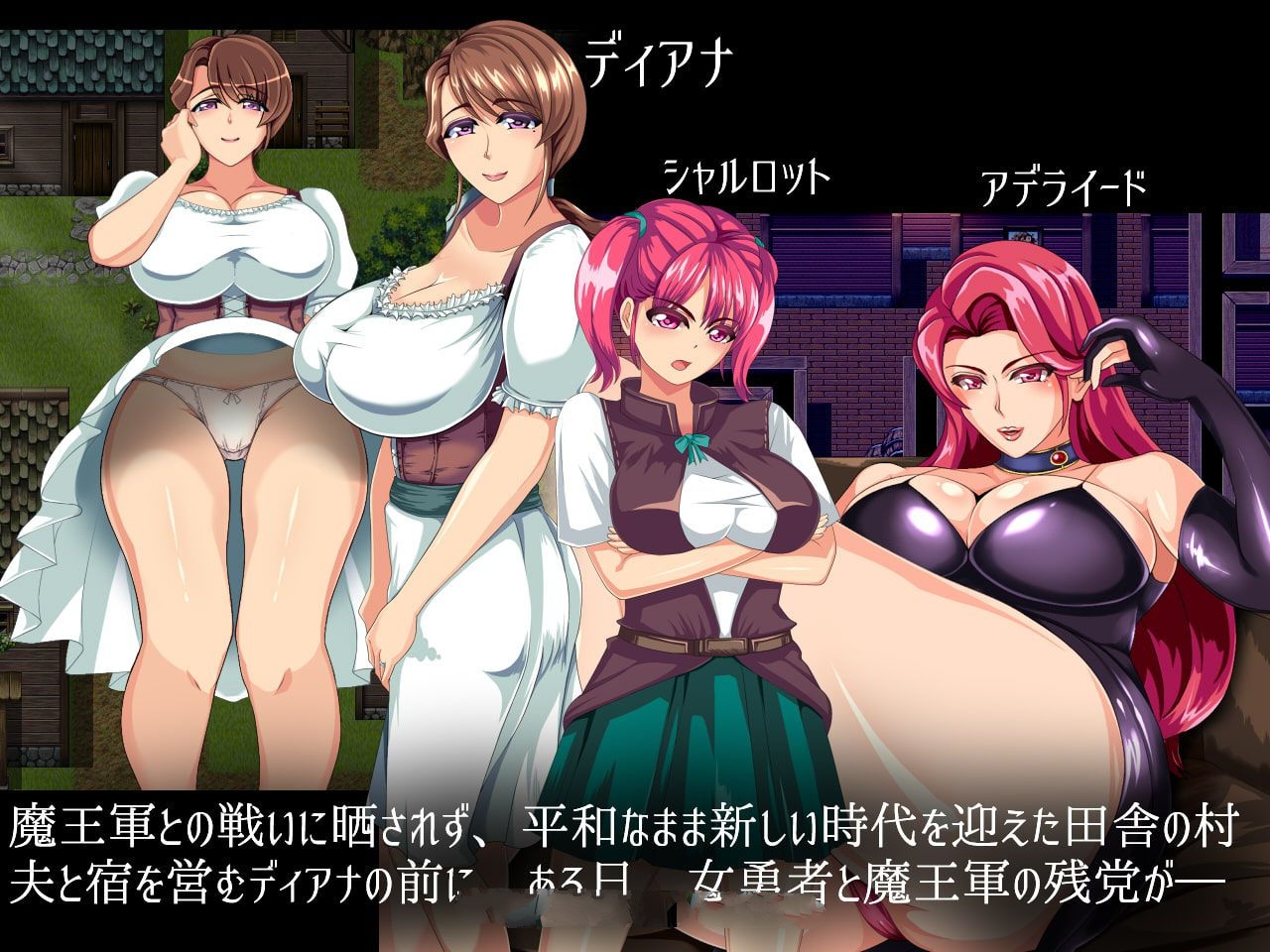淑女大冒险！(WIFE QUEST) Ver1.0 汉化版 RPG&NTR_游戏社