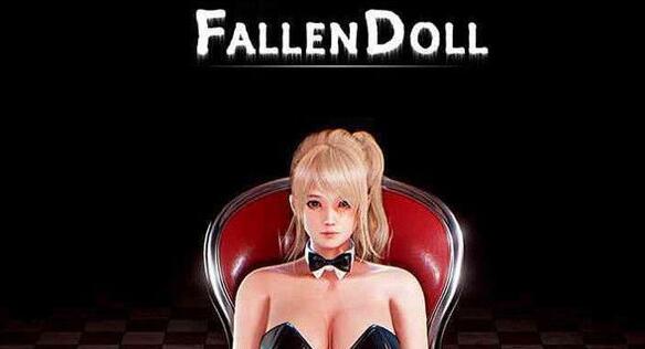 堕落玩偶女1号(Project H Fallen Doll) Ver1.31最终版+动画版&3D互动_游戏社